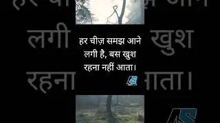 Life Lessons Quotes hindi #song #bollywood #love #jubinnautiyal