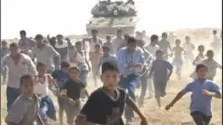 Made In Israel