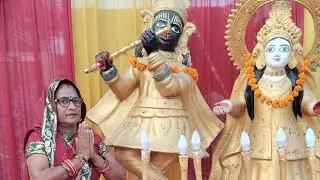 Dance video राधे राधे फ्रेंड्स 646 पर मेरी लाइफ चल रही है आपका स्वागत है सभी का सभी सपोर्ट करना