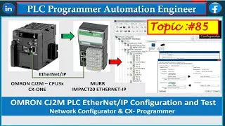 Загрузка данных о связи Ethernet/IP для ПЛК T-85 OMRON CP2E (устройство EIP) || Cx-Programmer вер...