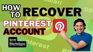 How to Recover Deactivated Suspended Pinterest Account