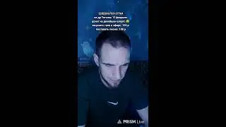 Блогер из глубинки не хуже всех топ блогеров