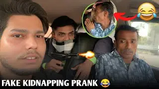 Fake Kidnapping Prank In Car 😂 | Car lift Prank | Get Fun
