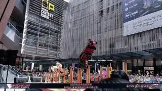 2026马来西亚龙狮日-Lalaport全国高桩舞狮冠军邀请赛-森州桂青文艺协会龙狮团 Gui Qing N.S