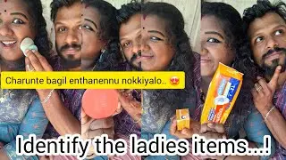 Guess The Female Products Challenge..📌😂