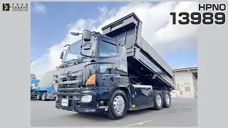 [大型ダンプ] H25 プロフィア 極東開発530&times;220ボディ