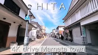 【車載動画】大分ドライブ　日田市　日田駅→豆田町 白壁通り iPhone14pro 超広角　4K60fps  車載動画