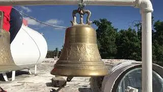 Sonido De Campana | Bell Sound #1