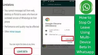 How to Stop Or Leave Using Multi Device Beta In Whatsapp