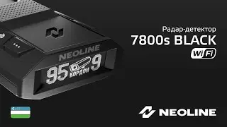 Обзор радар-детектора NEOLINE X-COP 7800s Wi-Fi Black