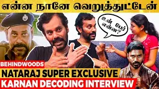 Dhanush-க்கு National Award ஒன்னும் சும்மா கொடுக்கல🔥 Kannabiran Character Decoding - Nataraj Breaks