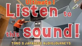 Listen to This Sound! Ultimate Straight Horn System &ndash; All-Horn Architecture from Japan!