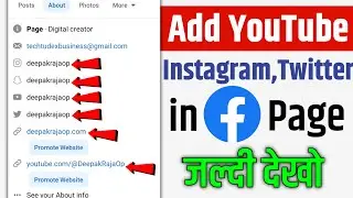 Facebook page me youtube instagram twitter link kaise jode |how to add social links in facebook page
