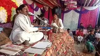 new song shabber haidri mafil proguram 2022