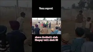 football academy