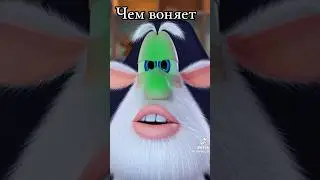 херня орешек попался #memes #мем #roblox #funny #mango #мемы #sora2 #буба