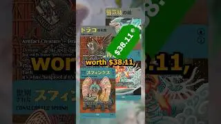 Should You Buy These June 2025 Secret Lairs? | June 2025 Summer Superdrop