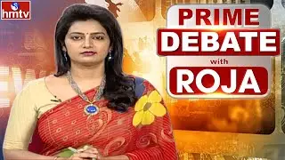 Prime Debate With Roja | Full Debate | 26-06-2021 | hmtv