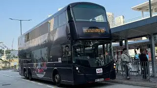 HongKongBus(KMB)Volvo B8L Wright Eclipse G3(ZF Ecolife 6AP1600BS)KMB(V6B91 WG4699)@B1元朗廣場➡️落馬洲站(福田)