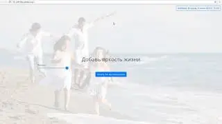 Yatoday. Команда в ваш бизнес через интернет. Проспект-генератор.