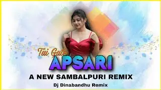 Tui Gute Apsari ( New sambalpuri DJ Song ) Viral Dance Remix | DSB MUSIC