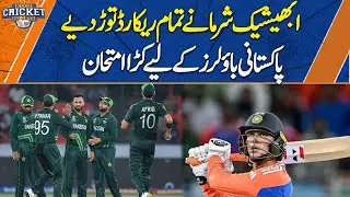 Abhishek Sharma Record Breaking Innings | Pakistan Bowlers Struggle | Cricket Highlights - KCHJ