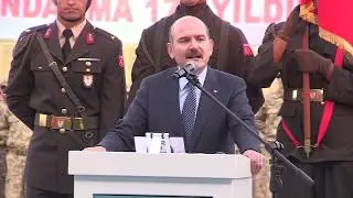 İçişleri Bakanı Süleyman Soylu, Jandarma ve Sahil Güvenlik Akademisi Astsubay Yemin Töreni