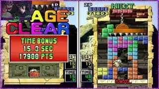 Retro COOP EP 2 - Tetris Plus Puzzle Mode With Nephew
