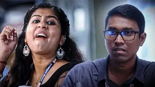 എൻ്റെ ജീവിതത്തിൽ ഒരു പ്ലാനേ ഒള്ളൂ | Innocent Movie Scene | Althaf Salim Movies | Azees Nedumangad