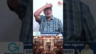😯திமுகவின் கை கூலிகளின் வேலை இது..! | Journalsit Mani Interview On Vijay