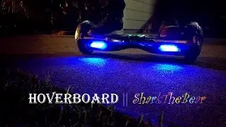 Ховерборд (хромированный синий) || SharkTheBear