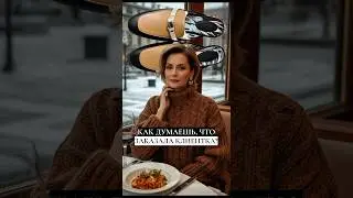 Шикарная посылка с мюли Hermes и &hellip; #распаковка #hermes #мода #байер #стиль