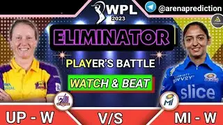 MI-W vs UP-W Dream11 Team | mi w vs up w eliminator match Dream11 Team & Playing 11| mi w vs up w