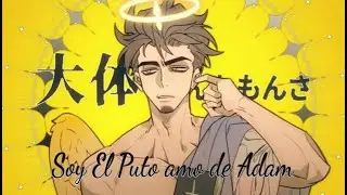 🌿El favorito de Dios🌿: Capitulo 2 [yo renací como Adam]