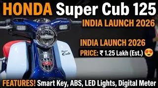 HONDA Super Cub 125 2026 भारत लॉन्च 🚨 कीमत, फीचर्स और माइलेज ने सभी को हैरान कर दिया!
