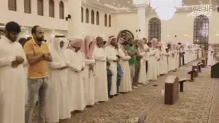 استضافة القارئ : احمد العبيد || الركعة الأولى من صلاة العشاء في جامع النصيان ببريدة ||