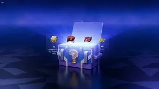 Открываю розыгрыш 