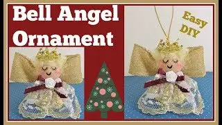 🎄Простой декор в виде колокольчика-ангела своими руками🎄