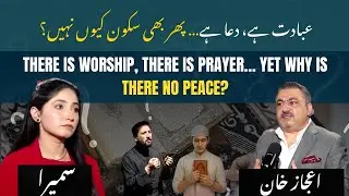 Can Healing Your Energy Channels Increase Your Connection with Allah?