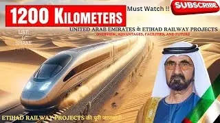 ETIHAD RAILWAY PROJECT UAE|| E-7 || RAILWAY|| UAE FACTS 🚄🚊𝐃𝐮𝐛𝐚𝐢🌴@informative_Explorers