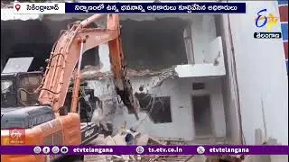 Illegal Constructions Demolished in Secunderabad | రక్షణశాఖ భూములలో అక్రమ నిర్మాణాల కూల్చివేత