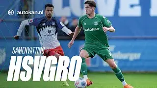 Hamburger SV - FC Groningen | Samenvatting