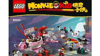 LEGO Instructions | Pigsy's Noodle Tank | 80026 | LEGO Monkie Kid 2021