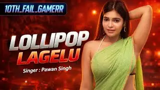  #video लॉली पॉप लागेलू | lalipop lage lu | #pawansing #bhojourisong #newsong2026 