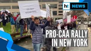 Watch: Indian diaspora in US holds rally backing Citizenship Amendment Act