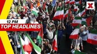 Protesters In Iran Attack Government Buildings,Vehicles, Mosques Amid Ongoing Unrest | Top Headlines