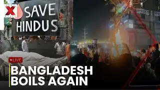 Bangladesh Violence Live: Hindu Man Brutally Killed In Mob Lynching | Body Set Ablaze| NewsX World