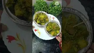 कानपुर की धनिया आलू अभी बनाओ और चटकारे लगाओ 🤤dhaniya aloo recipe#shorts#recipe#food  #ytshorts#viral