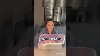 #ФатимаХадуева #ЯРядом