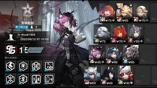 [Arknights] Day 4 CC#7 Pine Soot Risk 15 (Max)  Locked Down Prison